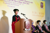 Prof Suk-Ying WONG, the College Master, made an inspiring speech to the graduates.